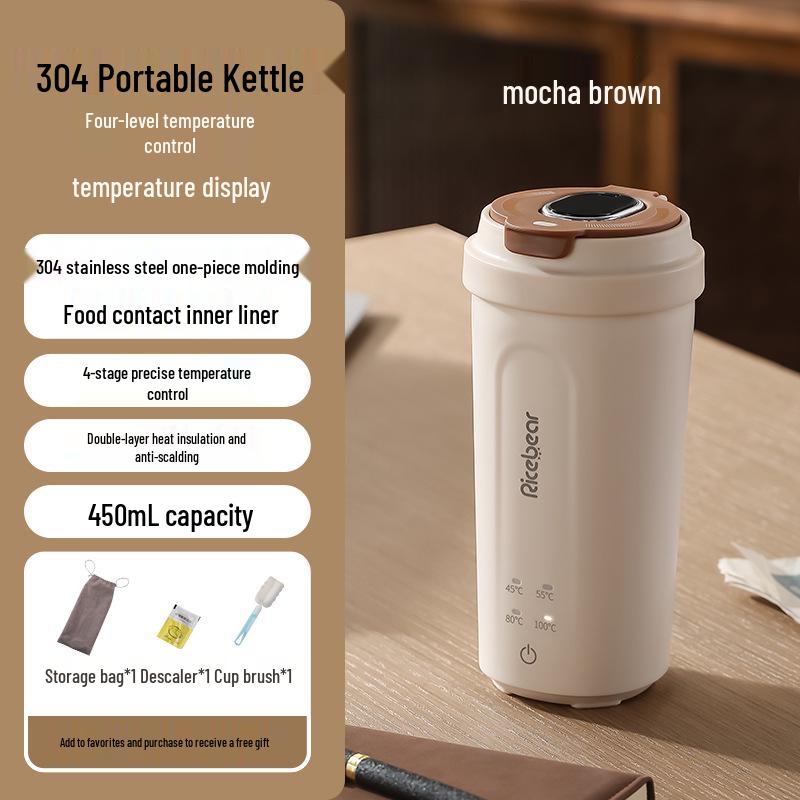 Portable Mini Smart Electric Kettle and Insulated Water Cup with USB Charging for Travel.