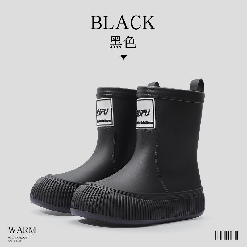 Fashion Women's Rain Boots Trendy Mid Calf Rainboots Waterproof Garden Shoes for Women Outdoor Non Slip Rubber Galosh Botas Lluvia Mujer