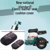 Universal Waterproof Leather Seat Cover for Electric Bicycles & Scooters - Sun Protective
