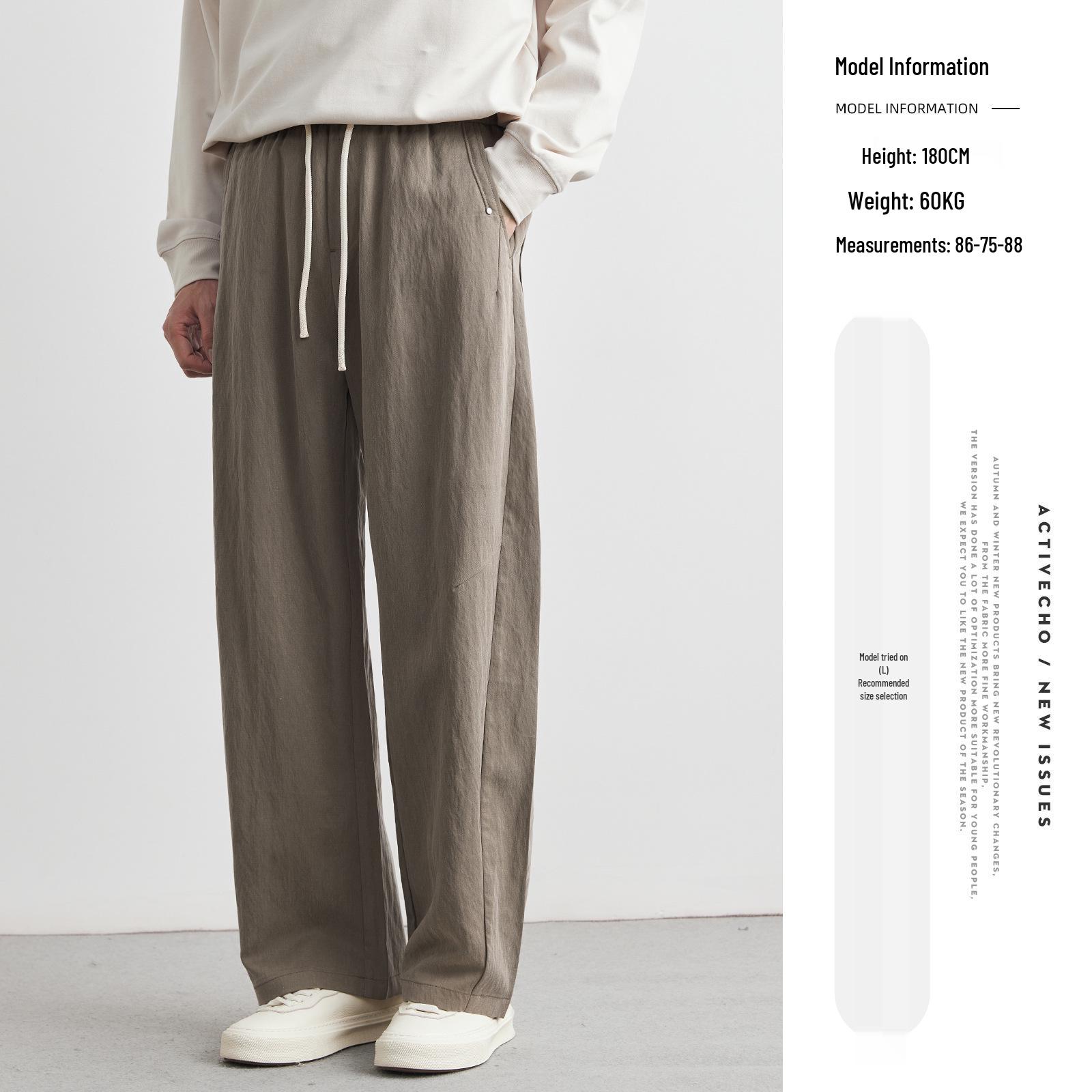 

Men s Spring/Summer Loose Straight Leg Ice Silk Trousers - Wide Leg Tencel Drape Casual Pants XXXL кофейный