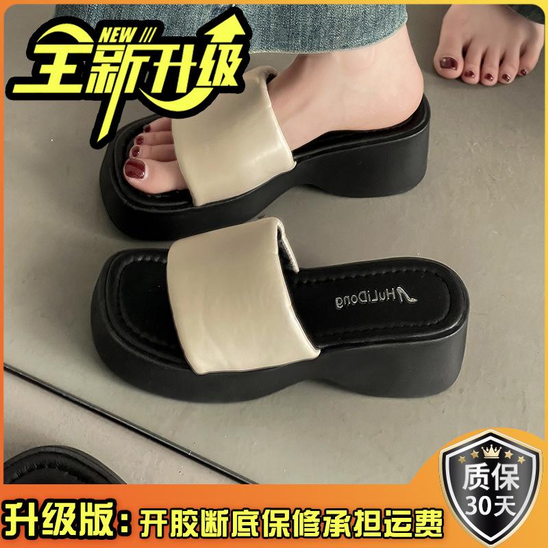 Korean version of thick-soled one-word slippers women's 2025 summer new wear simple and comfortable small height-increasing sandals