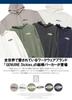 Dickies GENUINE Men's Plus Size Pullover Hoodie with Puffy Jacquard Fleece Sweatshirt, Off-White, Size 4L (28)