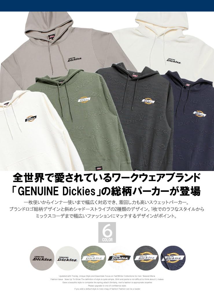 Dickies GENUINE Men's Plus Size Pullover Hoodie with Puffy Jacquard Fleece Sweatshirt, Off-White, Size 4L (28)