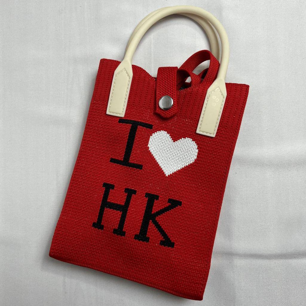 Korean Style Knitted Mini Crossbody Phone Bag – Women's Small Square Handbag