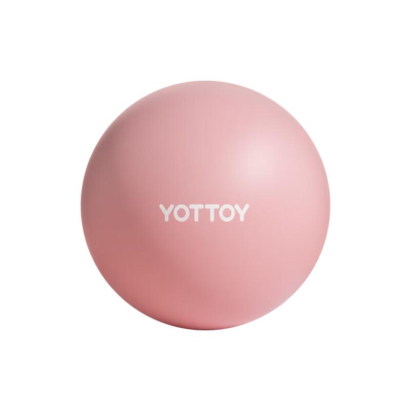 Yottoy Mini Pilates Ball