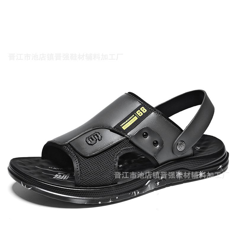 Trendy Brand Summer New Leather Slippers Men's Fashion Casual Breathable Cool Slippers Driving Soft-soled Beach Shoes