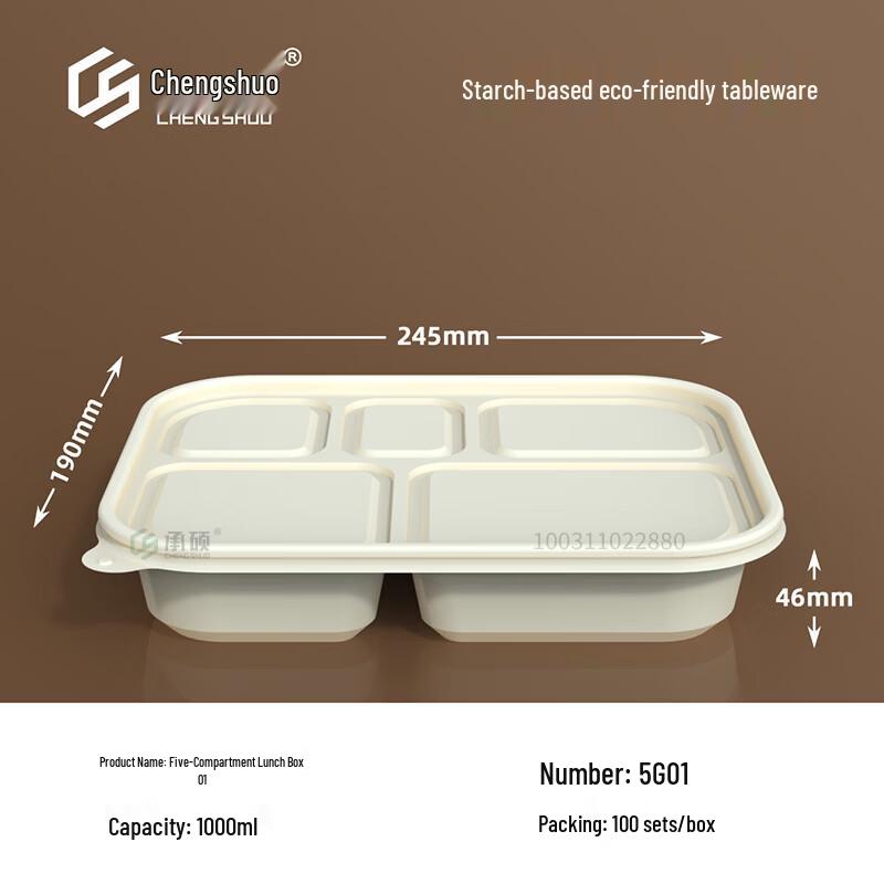 Degradable Corn Starch 5-Compartment Lunch Box with Lid