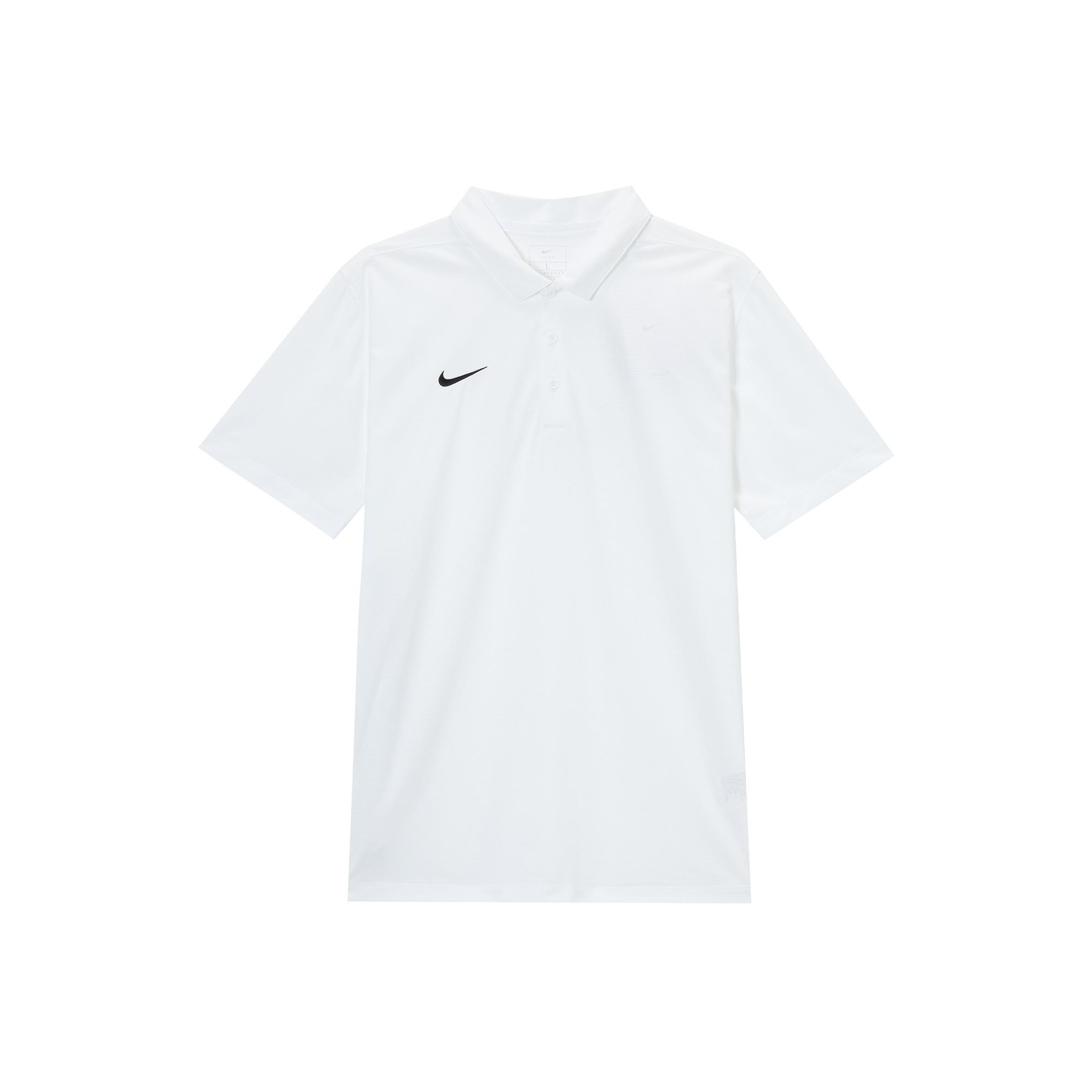 Мужская белая рубашка-поло Nike Dri Fit IB8831-100 5XL
