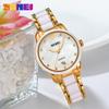 New Quartz Watch Ladies Niche Premium Waterproof Student Ladies Watch