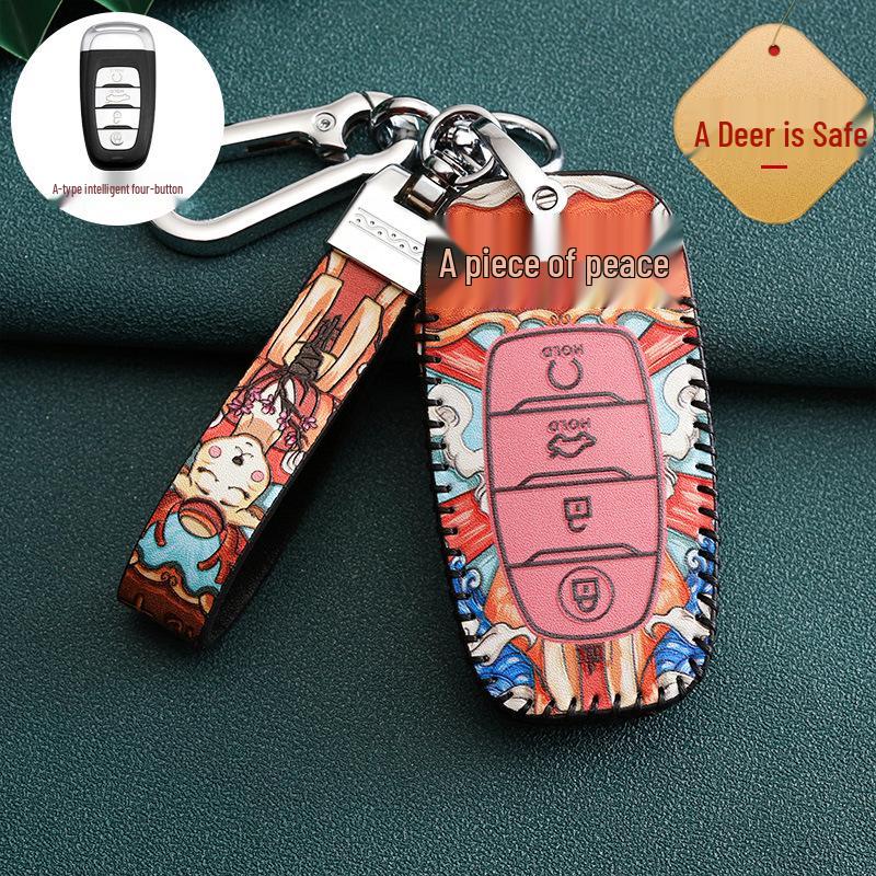 Hongqi HS5/HS7 H9/H5 Key Case with Chinese Style Buckle