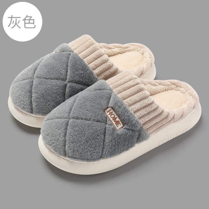 Home cotton slippers women's winter large size plush warm men's wool slippers indoor home comfortable thick bottom