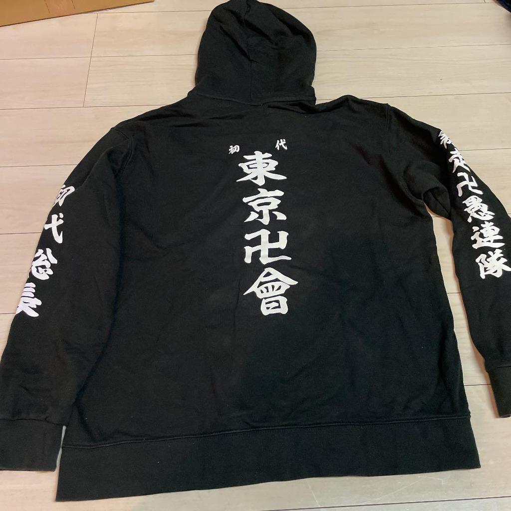 [USED] Tokyo Revengers Special Attack Uniform Hoodie by Animate featuring Mikey and Manjiro Sano