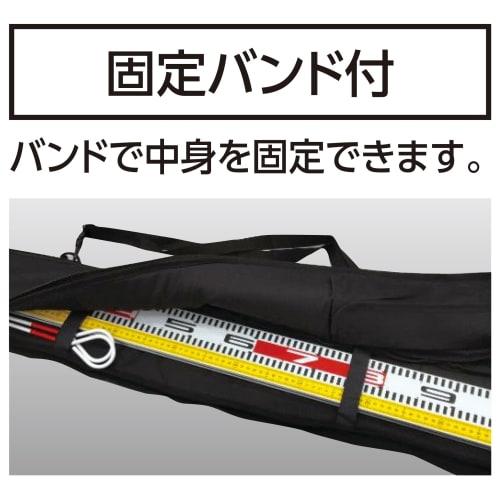 Shinwa Sokutei Long Case, 1m, 65181