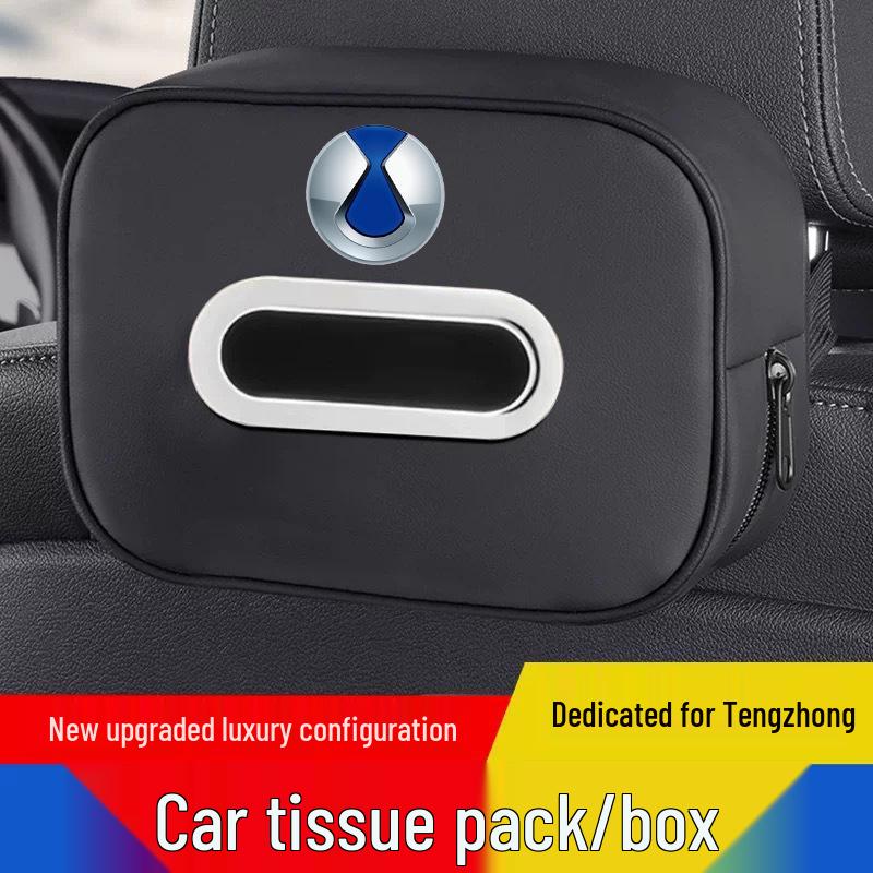 Dedicated Tissue Box for BYD Denza D9/N7/N8, Pull-Out Hanging Bag, Interior Accessory