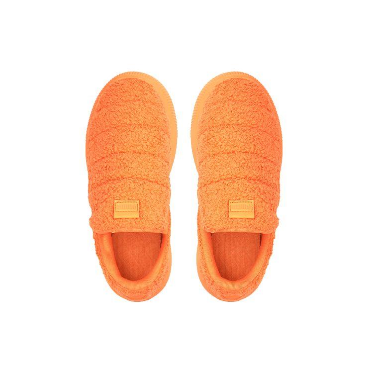 Puma Suede Mayu Slip-On Teddy Women's Neon Citrus Lifestyle Sneakers 384887-04