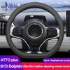 High Quality Leather Braid On Car Steering Wheel Cover Wrap for BYD ATTO Plus BYD Dolphin 2026 2026 2026 2026 Protector Hand Bar