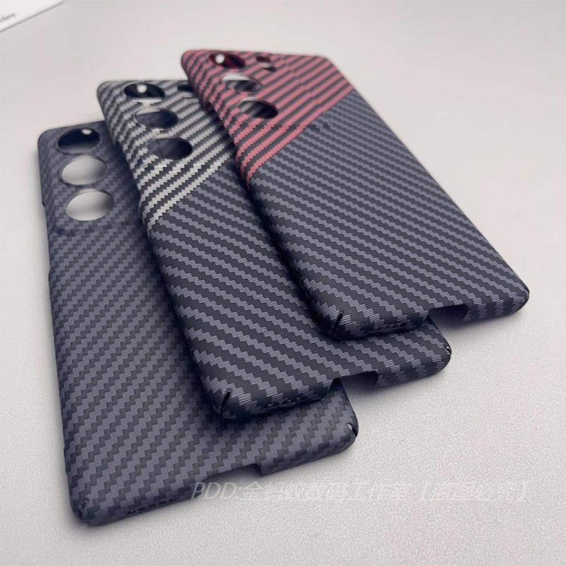 Case For Vivo V29 Pro 5G PC Carbon Fiber Texture Pattern Matte Hard Phone Back Cover For Vivo V 29 Slim Thin Shell Bumper