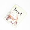 Natsume's Book of Friends Nyanko-sensei Wallet, Nyanko-sensei Merchandise, Light Green Spotted Bifold Wallet, Gift for Children