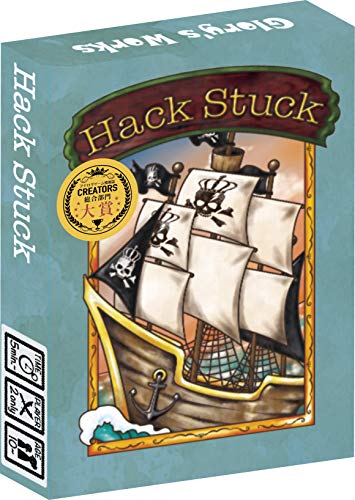 

Hackstack (2-player, 5-10 minutes, ages 10 and up) Popular Board Game, Gift for Women, Easy, Game Market, Game Market
