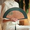 BEPAN Ventilator Sommer tragbar Chinesischer Hanfu antikes Grün Faltfächer Damen Cheongsam Falt kleiner Fächer