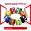 Mehrfarbiges Captain C-förmiges Regenbogen-Ärmelband für Fußball