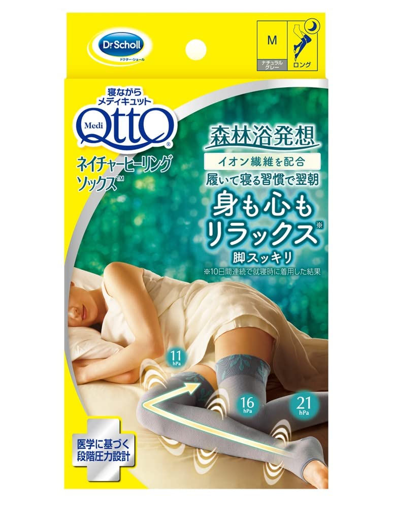 

MediQttO Compression Nature Healing Natural Size M Toe Socks Socks, Socks, Long, Gray, +
