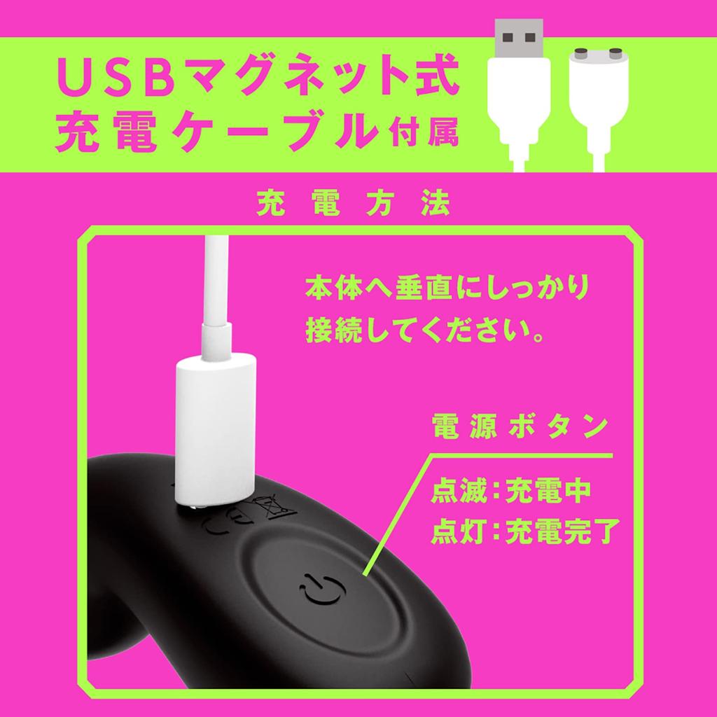 Hatopura Completely Waterproof Remote Orgasm Female Fall Back Vibrator 9 Zenritsu Knock Anal Vibrator Adult Adult Goods