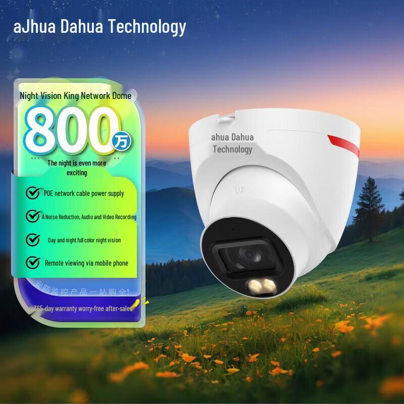 

Dahua 4MP Full-Color Starlight PoE Dome Security Camera