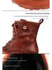 Women's Small Platform Martin Boots 2025 Autumn/Winter - Washed Cowhide Leather Lace-up Short Boots