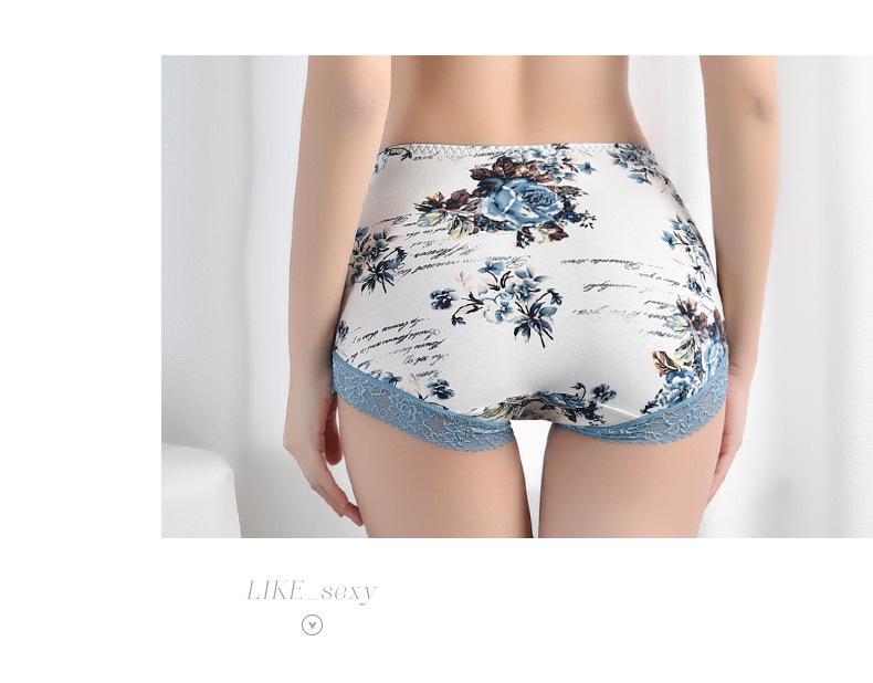 Lace Trim Seamless Cotton Women's Sexy Printed Boxer Briefs