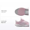 Star Runner 5 PS Różowe Piankowe Dziecięce Sneakersy Białe Pure-Platinum HF7005-600