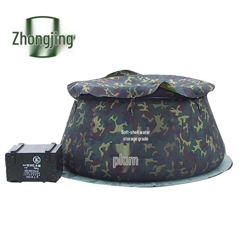 Foldable Camouflage Field Water Tank