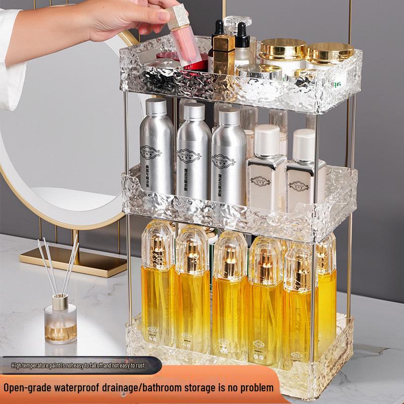 Multi-layer Water Ripple Bathroom Storage Rack for Cosmetics