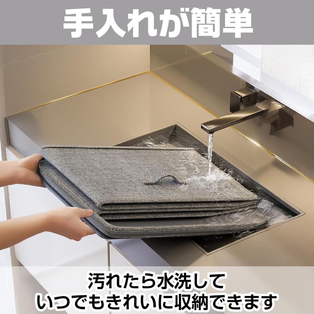 CAWKAY Storage Box, Large Capacity, Foldable, with Handles, Clothes Storage, Lid, Stylish Fabric, Double Zipper (Small (Set of 2), 2 Pieces)