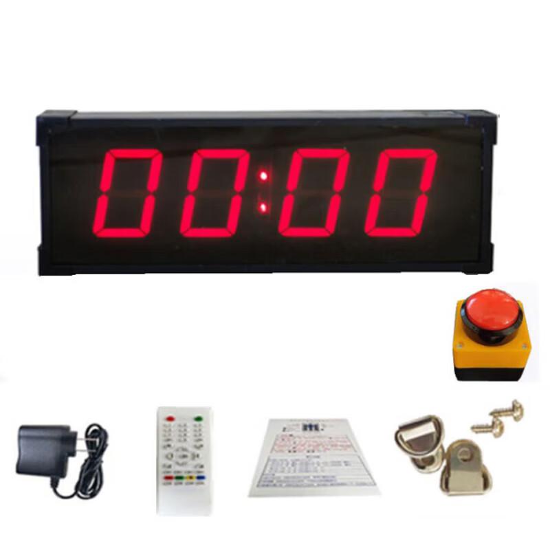 Rechargeable Electronic Exam Timer