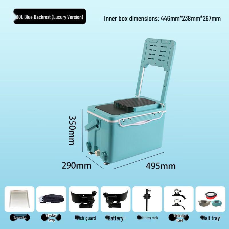 Yining Multifunktionell Isolerad Fiskeutrustningslåda