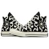 Converse Chuck 70 High Leopard Remix Unisex Black Egret A12350C