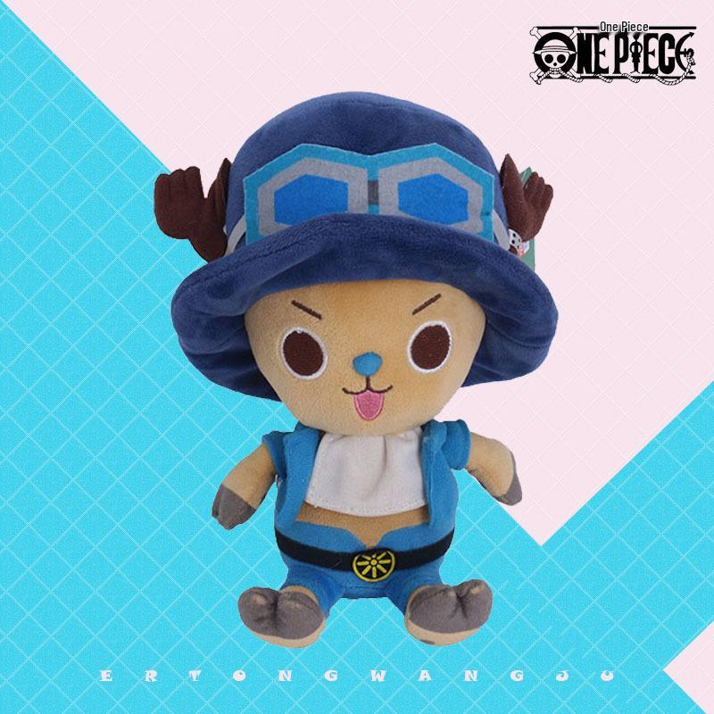 Genuine One Piece Luffy, Chopper, Zoro Plush Figures (20-30cm) - Anime Cartoon Dolls, Perfect Gifts