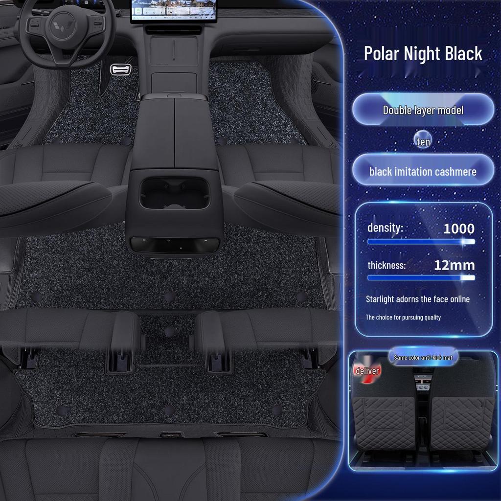 Compatible Wuling Xingguang L Floor Mats - Fully Enclosed, Custom Interior Carpets for 26 Models.