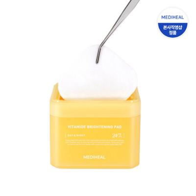 Veido priežiūra – Veido kaukės