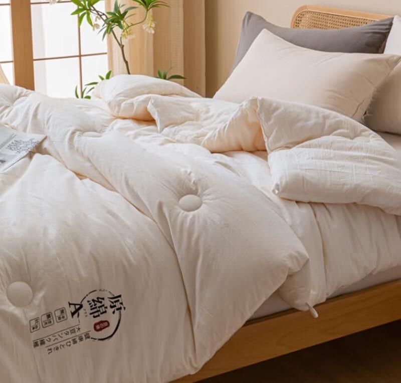 Washed Cotton Soybean Quilt