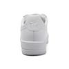 Nike Air Force 1 Ultra Leather Super Light Low Top Skateboard Shoes Unisex White 845052-100