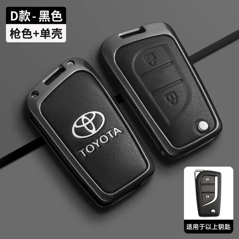 Intelligente Fernbedienungsschlüsselhülle Schnalle passend für Toyota Ralink Camry Ruizhi Highlander Corolla VA2 Toy48 Toy43