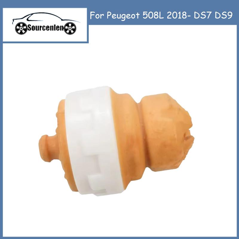 

Brand New Rear Axle Buffer Block For Peugeot 508L 2018- DS7 DS9 Rear Shock Absorber Limiter 508L 2018-