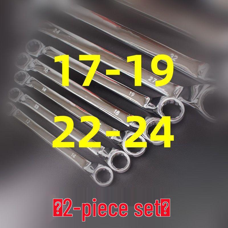 Dual-Ended Extra Long Chrome Hexagonal Box Wrench Set, Mirror Polished