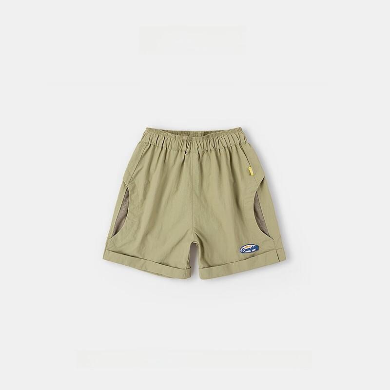 Toddler Summer T Shirt With Upf50 Sun Protection For Boys And Girls