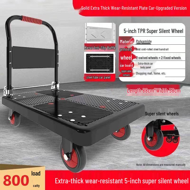 Foldable Four-Wheel Steering Hand Truck: Compact Trolley for Moving and Shipping Goods