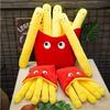 Simulation Potato Chips Toy Pillow Plush Fabric Throw Pillow Suitable For Bedroom Beds Living Room Sofas And Seat Cushions Gifts