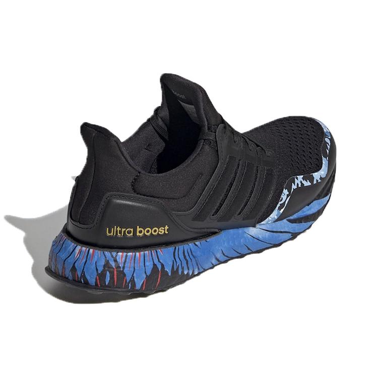 New Adidas Ultra Boost Dna Chinese New Year Black 2020 FW4321