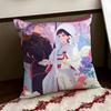 Anime My HHappy MMarriage Cushion Cover Reversible Soft Durable Pillow Cover Home  Car MultiScene Use for Daily Comfort